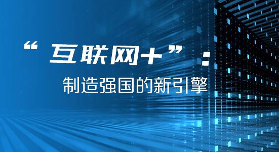 新澳门正版免费研究解释落实，探索未来的机遇与挑战（2024-2025）