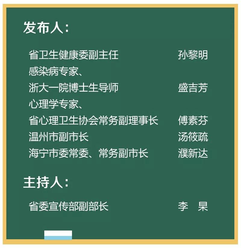 管家精准一码一肖，全面释义解释与落实策略