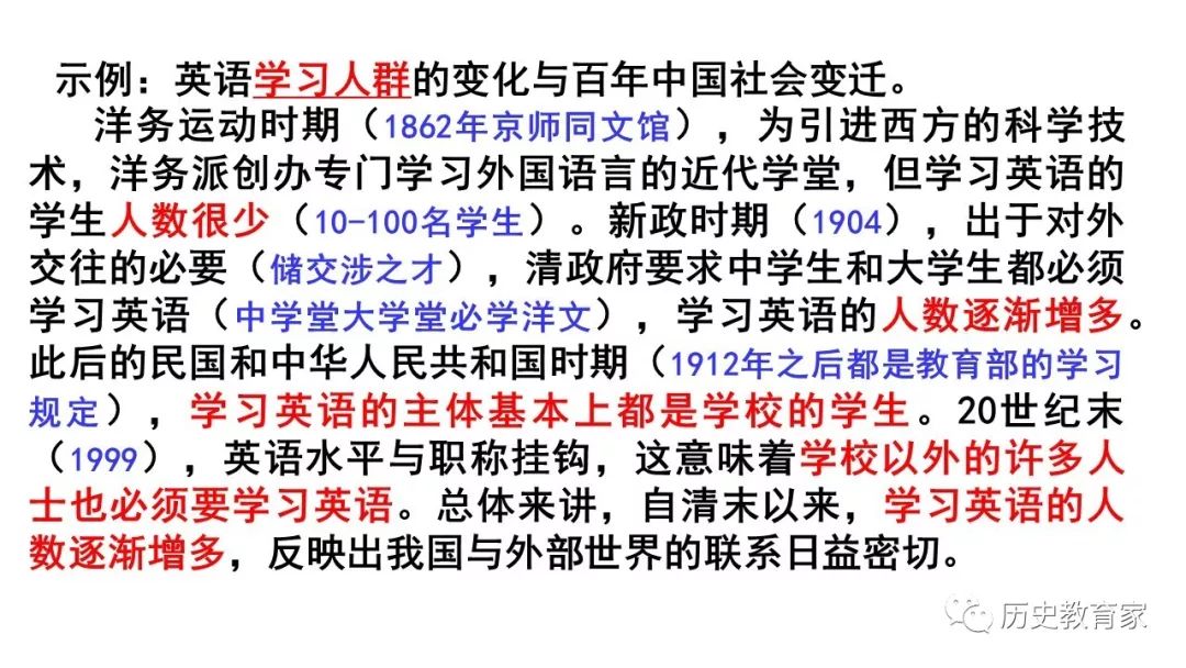 澳门一码一肖一恃一中354期——词语解释与释义深度探讨