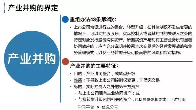 澳门正版生肖图解析与电信行业应用展望（2024-2025）