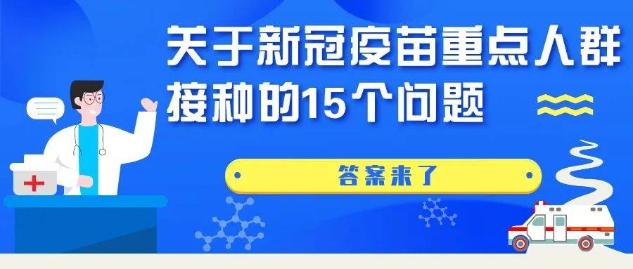 新奥最精准免费大全下载安装，香港经典解读落实策略