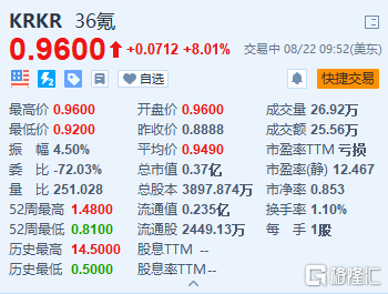 揭秘精准一肖，解析数字组合77777与88888的奥秘与落实之道