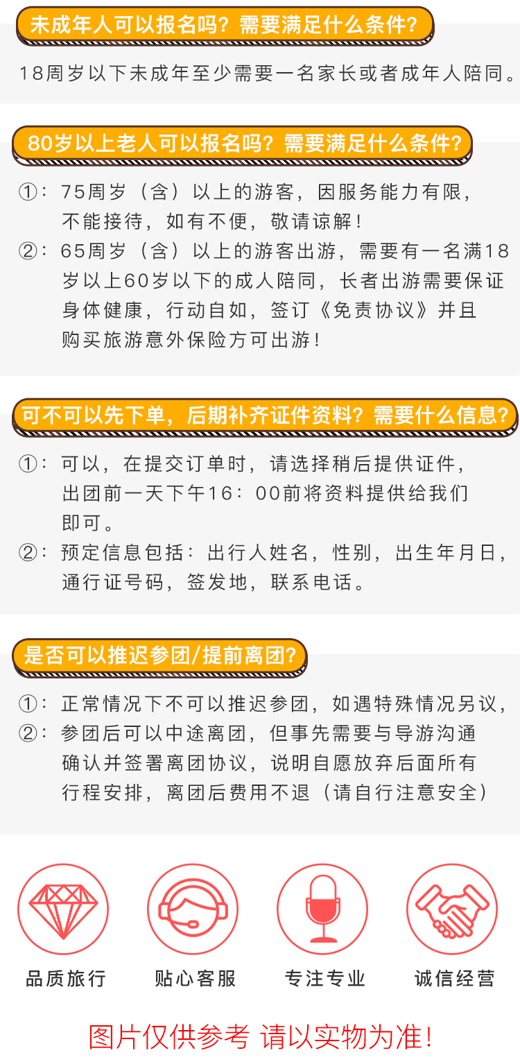 澳门全年资料开好彩大全体育与电信的综合解读