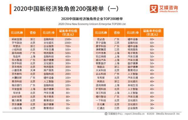 2024-2025精准资料免费大全，准确资料解释与落实详解