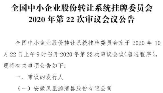 新澳精选资料免费提供，实证分析、解释与落实