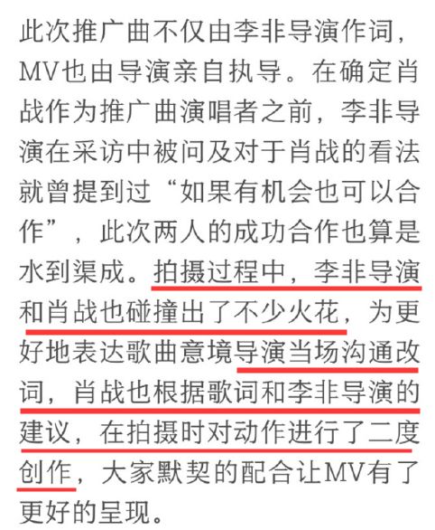 管家婆最准一肖一特，揭秘神秘预测与词语作答的落实之道