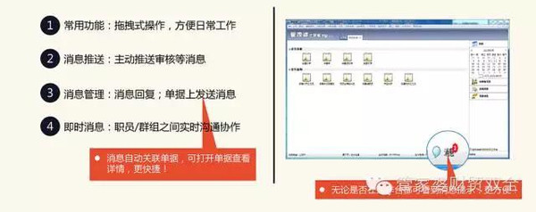 管家婆必开一肖一码，全面解释与贯彻实施的重要性