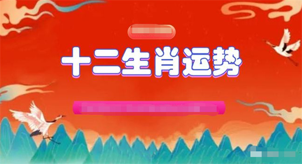 揭秘最快一肖一码全年资料——精选解释解析落实策略