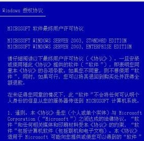 澳门特马今晚资料98期综合研究解释落实报告