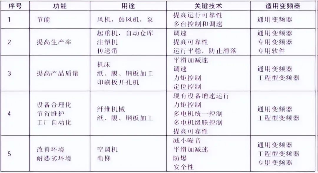 关于澳彩资料查询与关键词解析——以0149004.cσm查询为例