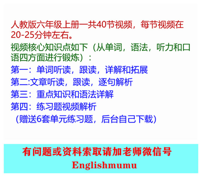 香港二四六资料免费资料大全下载与词语释义解释落实深度解析