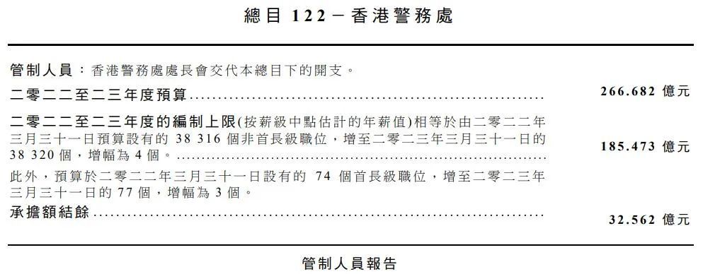 新澳2024-2025年资料下载与解读——香港经典之我见