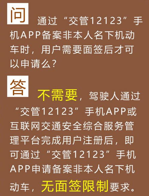 揭秘数字组合77777与88888的精准玄机，综合研究解释与落实之道