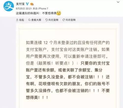 关于连续六个月未交党费的深度探讨