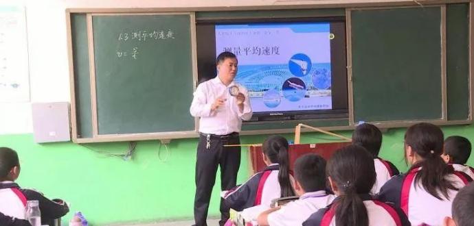 广东省科学推理初中物理，探索与实践