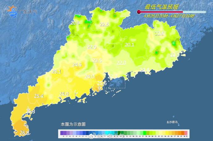 广东省三大外援企业，引领地方经济，塑造未来蓝图