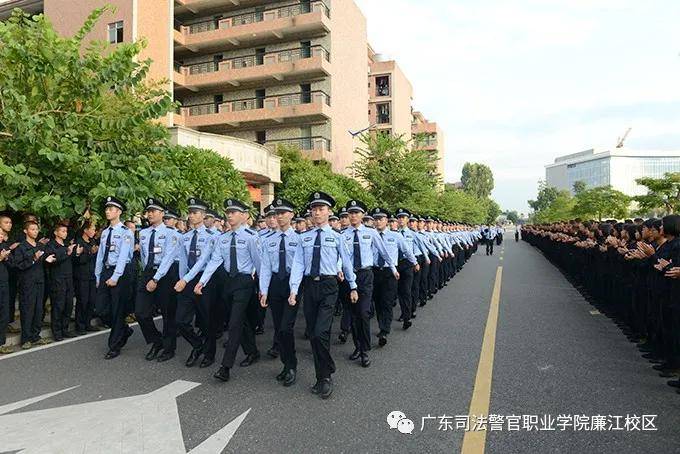 广东省司法警校，培育法治人才的摇篮