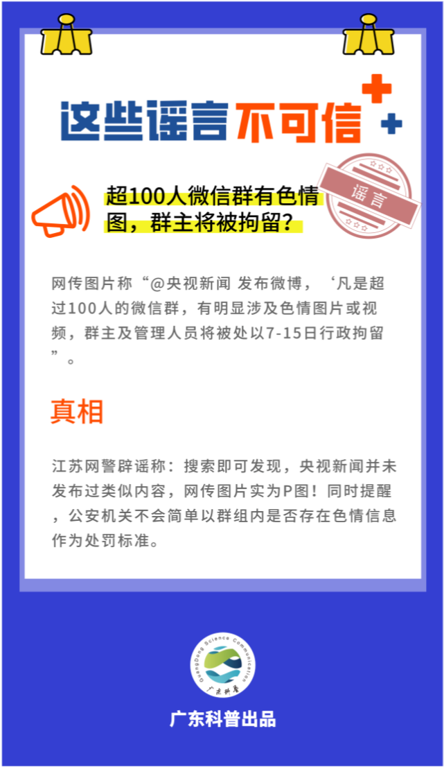 冰冻一个月的肉能否食用？全面解析冷冻食品的存储与安全性