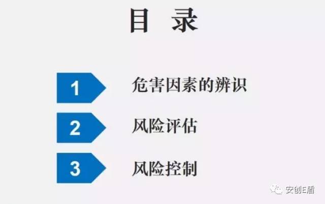 胎停的原因分析，三个月内的潜在风险与应对策略