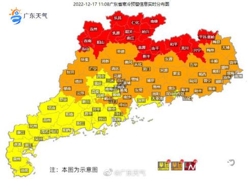 广东省气温低的市，探索低温环境的魅力