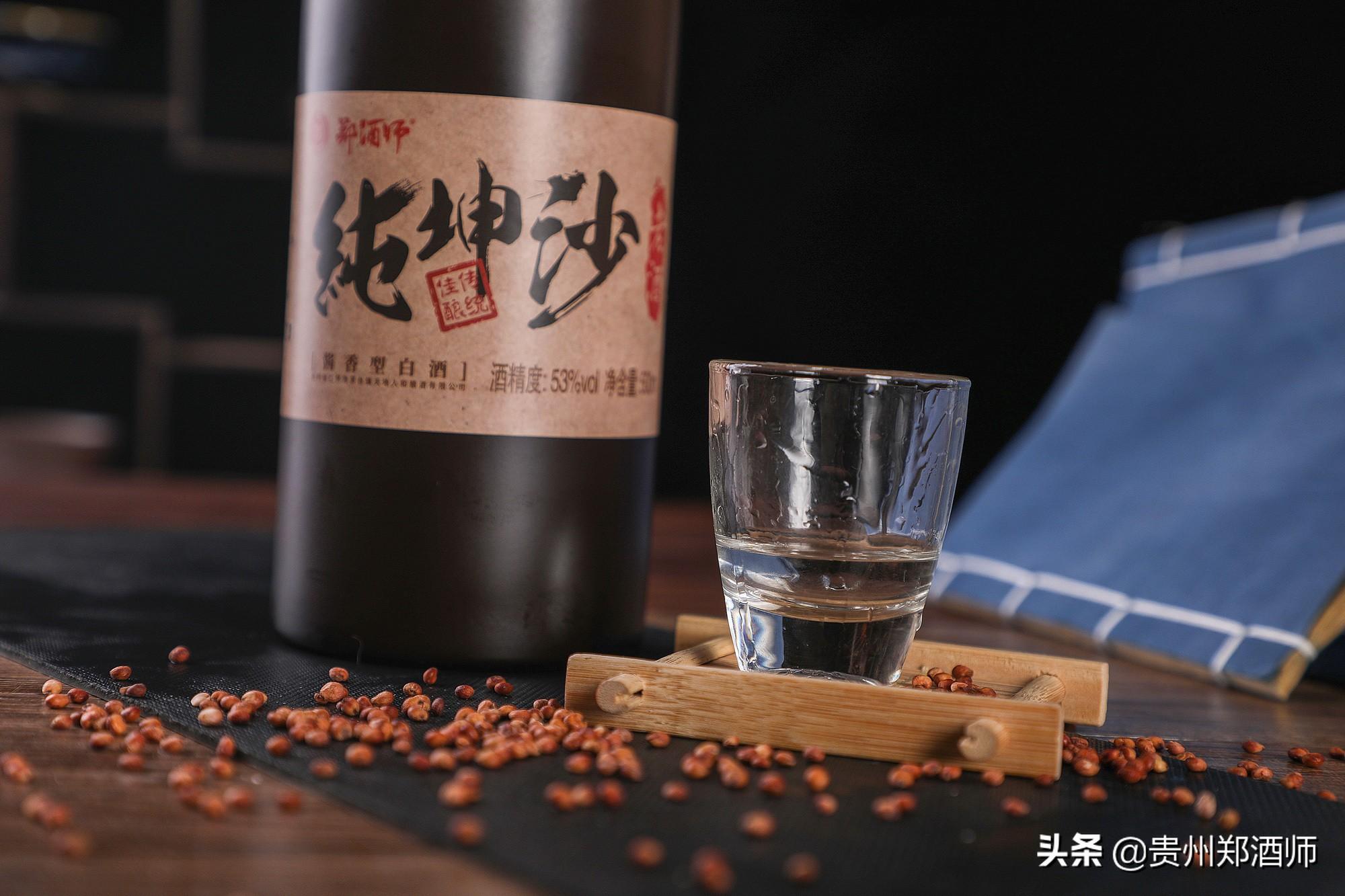 广东省酱香酒生产标准，传承与创新并重