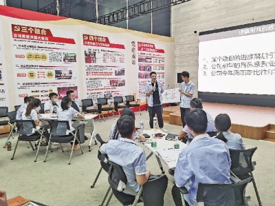 广东省机电职业，培养新时代工匠的摇篮