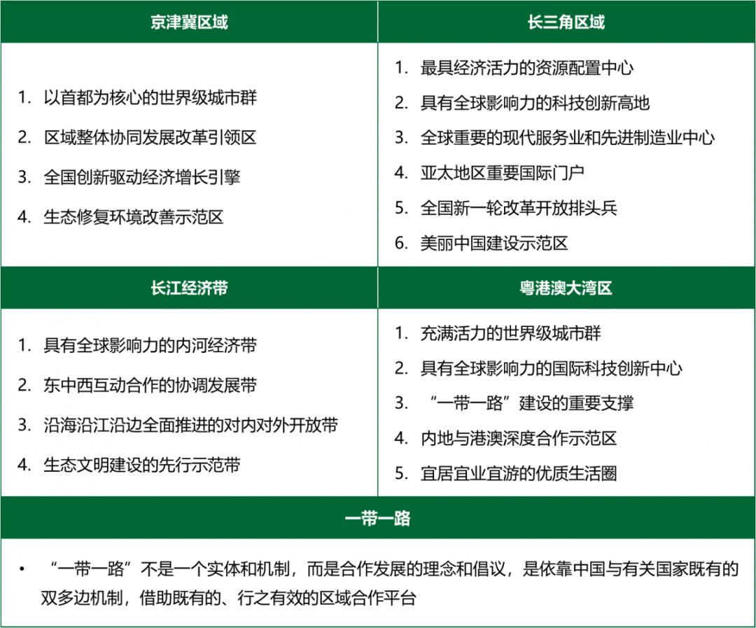 房产满五唯一，深度解读与实际应用策略